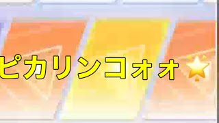 ＃サッカー　＃スウィートヒーリング【荒野行動】1535PC版『KNIVES OUT』「荒野の光」#8.5周年