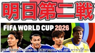 ＃サッカー「本日の結果」【荒野行動】1537PC版『KNIVES OUT』「荒野の光」#8.5周年