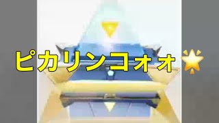 大雨「軍団活動」ミッション【荒野行動】1548PC版『KNIVES OUT』「荒野の光」#8.5周年