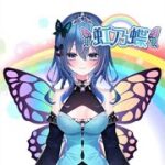 2026.06.27 虹乃蝶 Vtuber 荒野行動