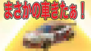 ＃ｓ48「トレーニングガチャ」天井で何が出る？#ずんだもん【荒野行動】PC版『KNIVES OUT』「荒野の光」#8.5周年