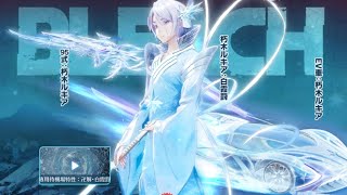 【BLEACH】【荒野行動】【live】大好評。BLEACH＆荒野行動コラボ中。優秀な精鋭達よ集え！兄様のゲーム実況。楽しむのが最優先。