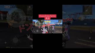 #荒野行動#Enjoy軍団#30over募集#上手い下手は関係ない#おすすめ載ったら教えて