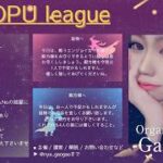 【荒野行動】 一夜限りのHARLEM豪華💎殿プ杯 実況配信