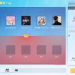 【荒野行動】荒野行動を忘れました！！(LIVE配信)