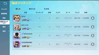 荒野行動PC版 ゆるゆるライブ配信