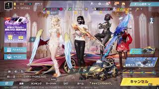 荒野行動PC版 ゆるゆるライブ配信