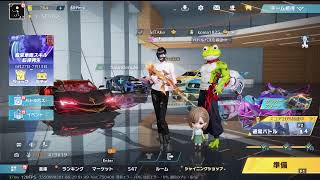 荒野行動PC版 ゆるゆるライブ配信