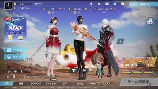 荒野行動PC版 ゆるゆるライブ配信
