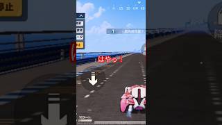 #エターナルアモーレ【荒野行動】PC版『KNIVES OUT』「荒野の光」#8.5周年
