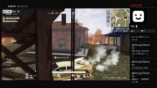 PS4　2026.6.21-2　荒れに荒れたメインレース、それでも荒野行動をやるクチヒデ