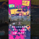 荒野女子キル集！#荒野女子 #荒野行動iphone勢 #荒野行動キル集