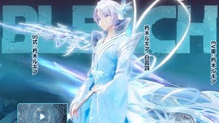 【live】【荒野行動】【BLEACH】激アツ＆大好評。BLEACH＆荒野行動コラボ中。優秀な精鋭達よ集え！兄様のゲーム実況。エンジョイ。常時参加型。