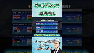【荒野行動】決勝トーナメントスタート！負けられない戦い！　#荒野行動 #荒野の光 #shorts