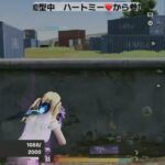 【荒野行動】キル集