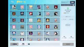 【荒野行動】野良デュオ！