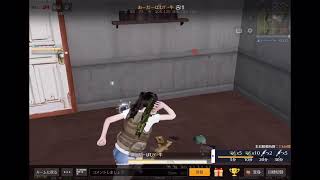 【荒野行動】デュオ