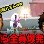 【荒野行動】結局のところグレネードランチャーが最強なんですわww