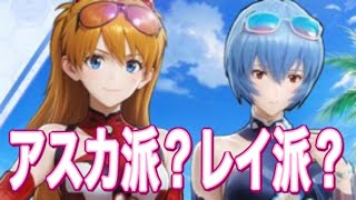 【夜の部】やらないか!【荒野行動】1569PC版『KNIVES OUT』「荒野の光」#8.5周年