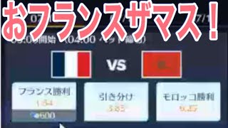 「軍団活動」ミッション【荒野行動】1575PC版『KNIVES OUT』「荒野の光」#8.5周年
