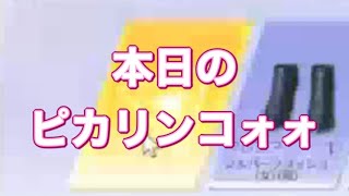 【夜の部】やらないか！【荒野行動】1577PC版『KNIVES OUT』「荒野の光」#8.5周年