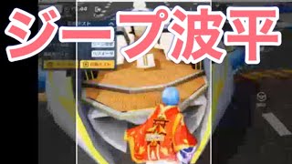 誰も検証しないアレ!【夜の部】やらないか!【荒野行動】1580PC版『KNIVES OUT』「荒野の光」#8.5周年