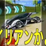 私のこと見て・・・私「底辺」てゆうの【荒野行動】1590PC版『KNIVES OUT』「荒野の光」#8.5周年