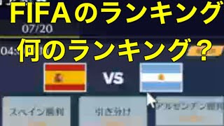 アルゼンチンで破産【荒野行動】1592PC版『KNIVES OUT』「＃荒野の光」#2026荒野再会祭