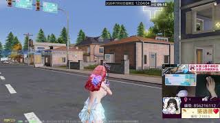 荒野行動 2026/07/10 10：41