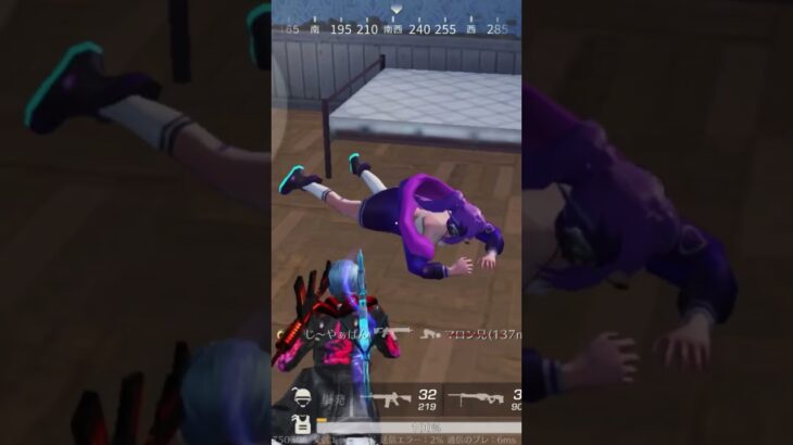 AORENゲームズ#キル集初投稿です！これからも頑張って荒野行動でキル集作っていくので、みてくださる皆さんどうぞ僕たちをよろしくお願いします！！