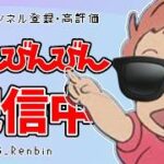KG荒野部門復活【荒野行動】