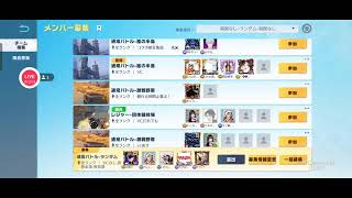 【LIVE】【エヴァンゲリオン】【荒野行動】大盛況！エヴァンゲリオン＆荒野行動コラボ中。兄様のゲーム実況。独り言＆BGM付き！？楽しむのが1番。
