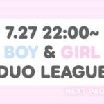【荒野行動】男女デュオ Oneday League 実況配信
