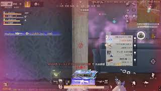 【PC版荒野行動】            国際サーバー     　　   ライブ配信