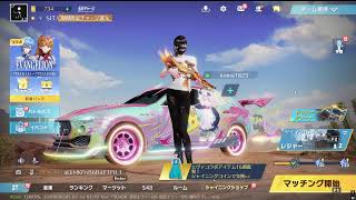 荒野行動PC版 ゆるゆるライブ配信