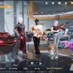 荒野行動PC版 ゆるゆるライブ配信