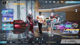 荒野行動PC版 ゆるゆるライブ配信