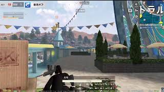 【新マップ？】荒野行動PC版 ゆるゆるライブ配信