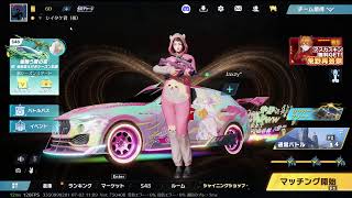 荒野行動PC版 ゆるゆるライブ配信