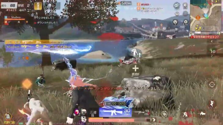【PC版荒野行動】 通常キル集！！