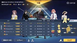 【栄光将軍になりたい】荒野行動PC版 ゆるゆるライブ配信