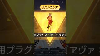 自爆するだけ【荒野行動】PC版『KNIVES OUT』「荒野の光」#8.5