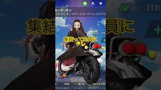 面倒なことささるなよ【荒野行動】PC版『KNIVES OUT』「荒野の光」#8.5