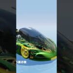 荒野行動S48ガチャ