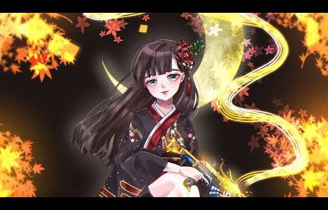 対複数only partいくつか【荒野行動】【キル集】