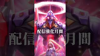 あつまれ学生諸君！　※大人も可　#荒野行動 #ライブ配信 #参加型 #ルーム戦 #shorts