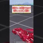 【荒野行動】ゼロスラとセラフどっちが強いの!?!? #まろ　#荒野行動　#shorts