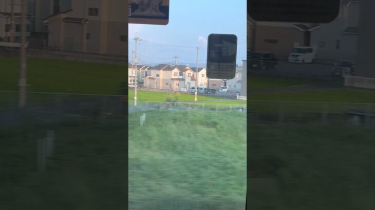 帰りの電車手は皆の #下手でもいいじゃない #上手いと思ったら高評価 #フォートナイト #かっこいいキル集 #ゲーム実況 #クリップ集 #荒野行動 #キルショット #最高のシーン #ゲーム