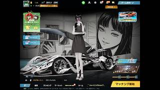 【荒野行動】通常マッチランク上げ参加型※コレクションコラボ神引きしたからモチベある