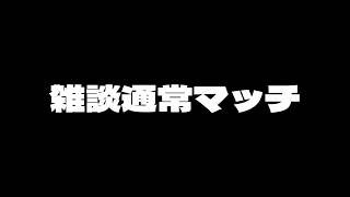 ソロスク激戦区降り【#荒野行動】